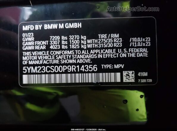 5YM23CS00P9R14356 2023 BMW XM Dark Blue ძრავის განყოფილების ხედი