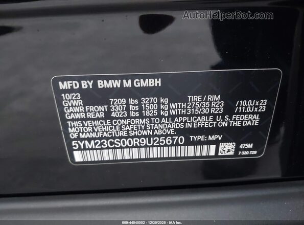 5YM23CS00R9U25670 2024 BMW XM Black Engine compartment view
