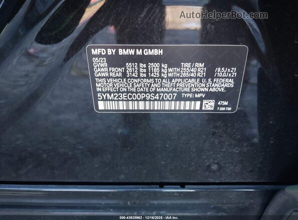 5YM23EC00P9S47007 2023 BMW X4 Зеленый Вид подкапотного пространства
