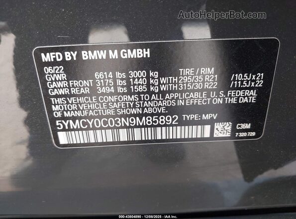 5YMCY0C03N9M85892 2022 BMW X6 M Серый Вид подкапотного пространства