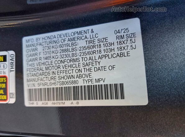 5FNRL6H67SB065880 2025 HONDA ODYSSEY Gray 360 interior view