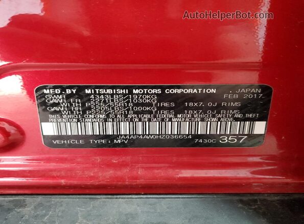 JA4AP4AW0HZ036654 2017 MITSUBISHI OUTLANDER Red სალონის 360-გრადუსიანი ხედი