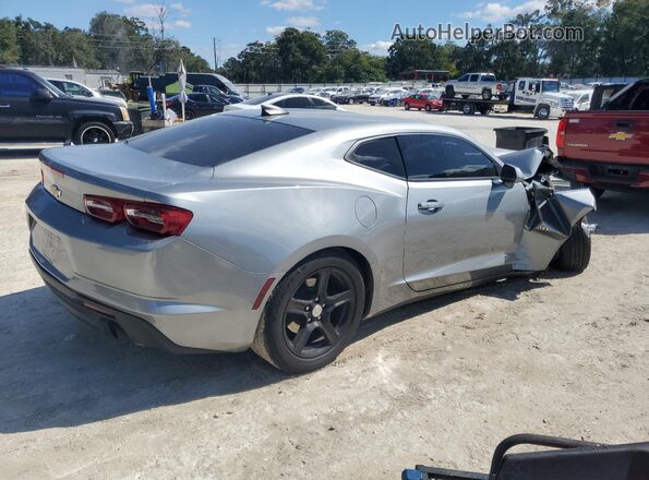 1G1FB1RS5P0141681 2023 CHEVROLET CAMARO Silver Przód prawy