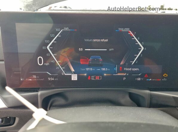 3MW53CM02P8C94751 2023 BMW M2 Черный Вид задних сидений