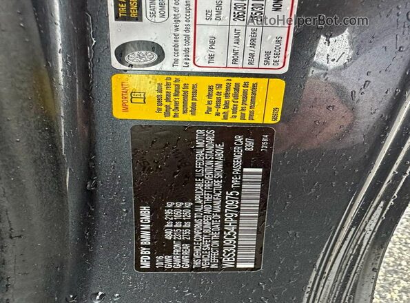 WBS3U9C54HP970975 2017 BMW M4 Gray უკანა სავარძლების ხედი