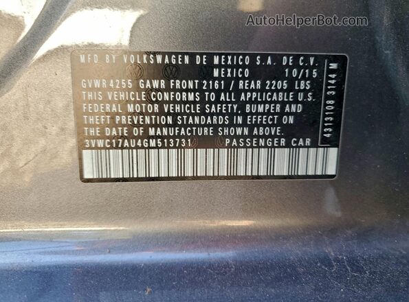 3VWC17AU4GM513731 2016 VOLKSWAGEN GOLF Серый Панорамный вид салона 360°