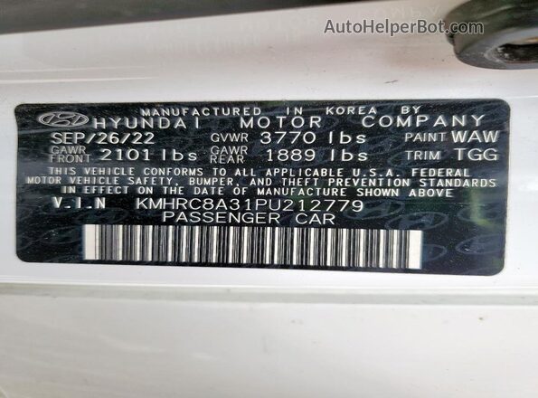 KMHRC8A31PU212779 2023 HYUNDAI VENUE Белый 