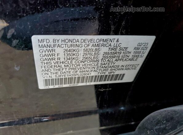 5J8YE1H35PL028041 2023 ACURA MDX Black სალონის 360-გრადუსიანი ხედი
