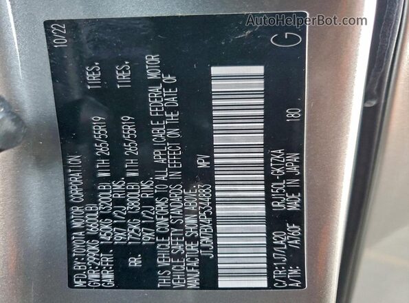 JTJGM7BX4P5344883 2023 LEXUS GX Gray 