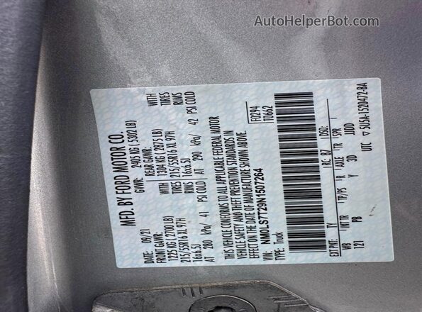 NM0LS7T29N1507264 2022 FORD TRANSIT Белый Вид задней части салона