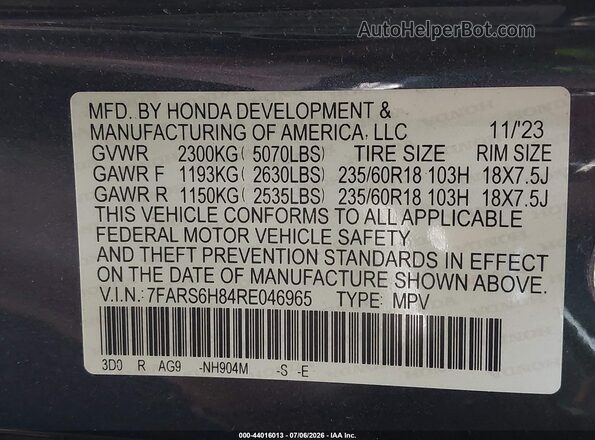 7FARS6H84RE046965 2024 HONDA CR-V Gray Widok komory silnika