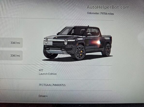 7FCTGAAL7NN001755 2022 RIVIAN R1T Gray ხელსაწყოთა პანელის ხედი