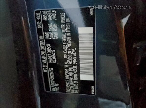 7JR102FK2MG094759 2021 VOLVO S60 Gray Вид наклейки з VIN-кодом