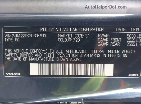 7JRA22TK2LG049110 2020 VOLVO S60 Blue Вид підкапотного простору