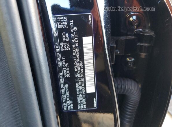7JRL12FK1RG317869 2024 VOLVO S60 Black Engine compartment view