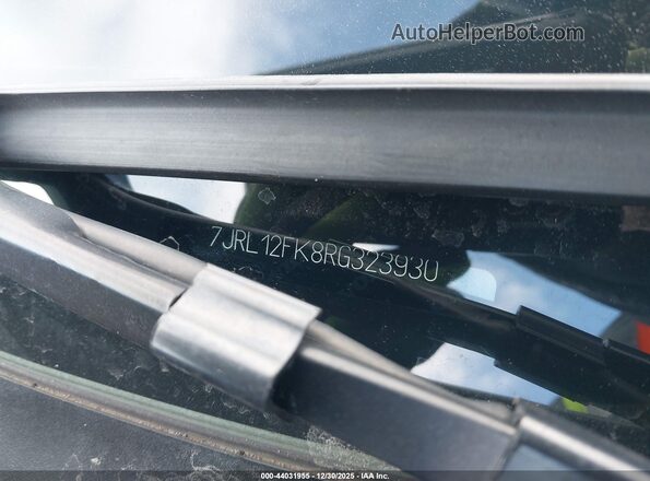 7JRL12FK8RG323930 2024 VOLVO S60 Gray 