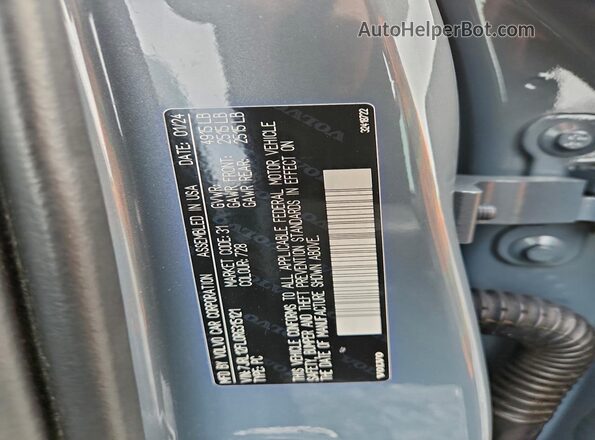 7JRL12FL0RG315121 2024 VOLVO S60 Gray Вид підкапотного простору