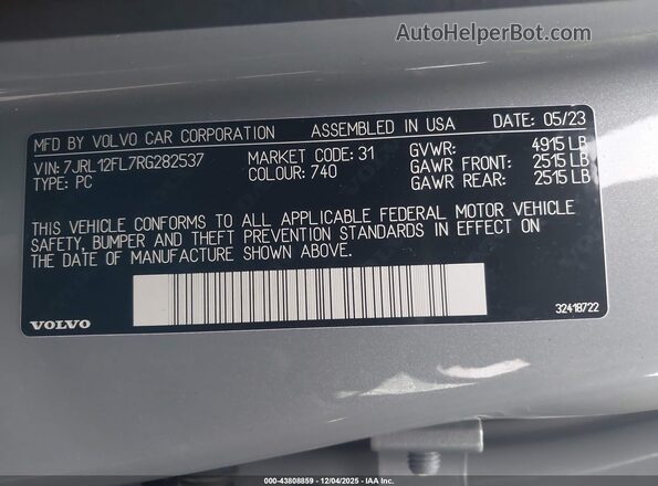 7JRL12FL7RG282537 2024 VOLVO S60 Gray 