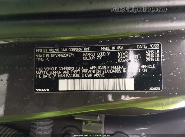 7JRL12FVXPG234271 2023 VOLVO S60 Gray Widok komory silnika