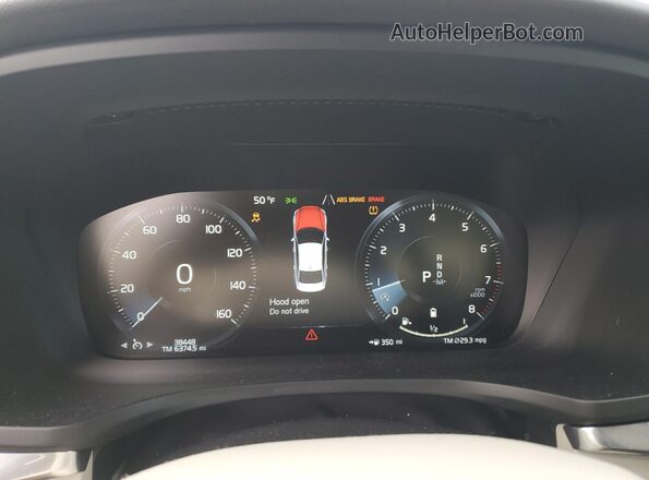 7JRL12FZXNG160706 2022 VOLVO S60 Blue Սարքավորումների վահանակի տեսք