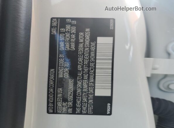 7JRL12GC2SG368892 2025 VOLVO S60 White Շարժիչի բաժամունքի տեսք