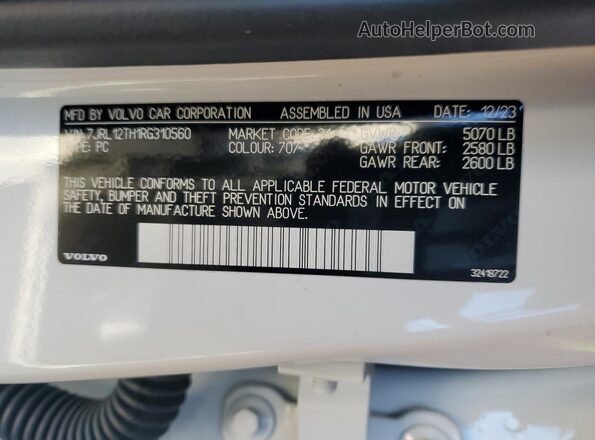 7JRL12TH1RG310560 2024 VOLVO S60 White 