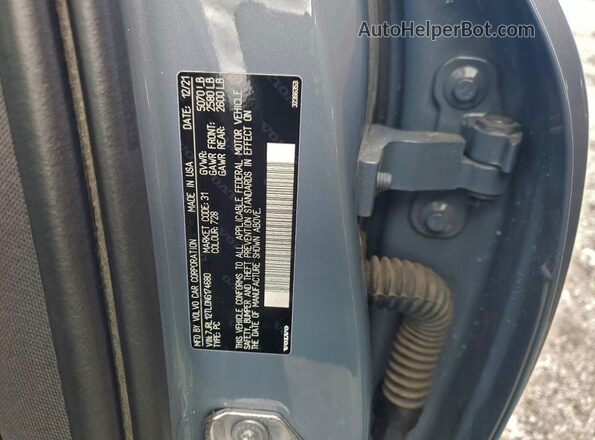 7JRL12TL0NG174680 2022 VOLVO S60 Gray Вид підкапотного простору