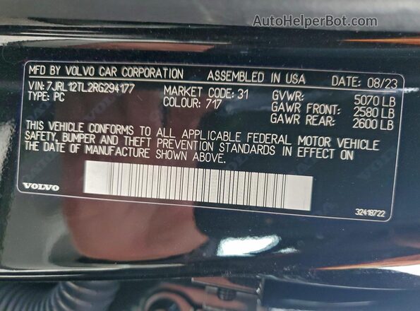 7JRL12TL2RG294177 2024 VOLVO S60 Black 