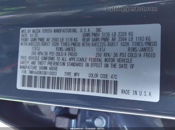 7MMVAADWXSN110003 2025 MAZDA CX-50 HYBRID Синий Вид подкапотного пространства