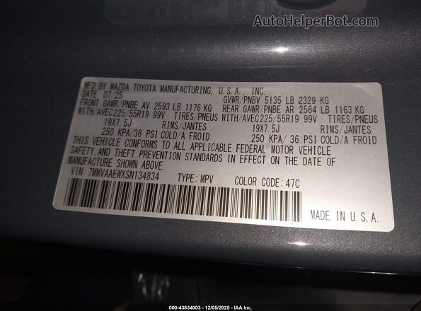 7MMVAAEWXSN134834 2025 MAZDA CX-50 HYBRID Gray Vista del compartimento del motor