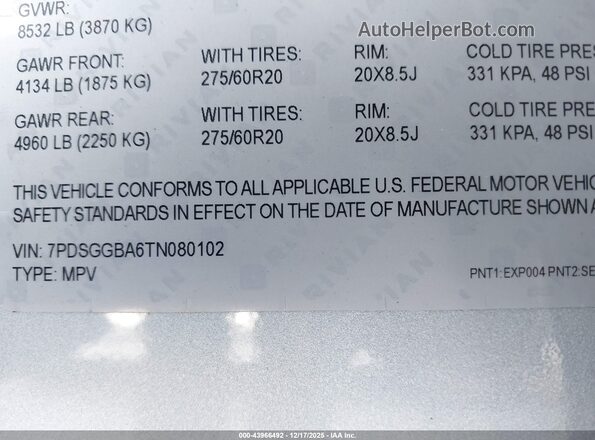 7PDSGGBA6TN080102 2026 RIVIAN R1S Серебряный Вид подкапотного пространства