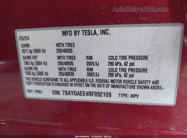 7SAYGAEE4RF092109 2024 TESLA MODEL Y Red Engine compartment view