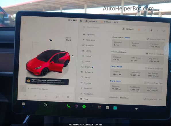 7SAYGAEE4RF092109 2024 TESLA MODEL Y Red Rear seats view