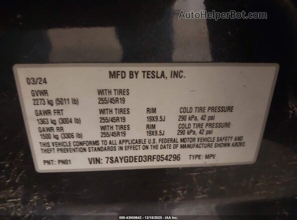 7SAYGDED3RF054296 2024 TESLA MODEL Y Gray Շարժիչի բաժամունքի տեսք