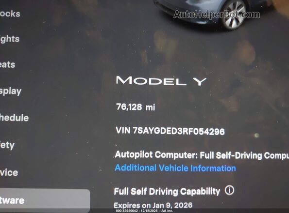 7SAYGDED3RF054296 2024 TESLA MODEL Y Gray Սալոնի 360 աստիճան տեսք