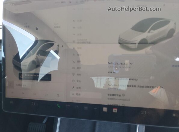 7SAYGDED3TF404582 2026 TESLA MODEL White ხელსაწყოთა პანელის ხედი
