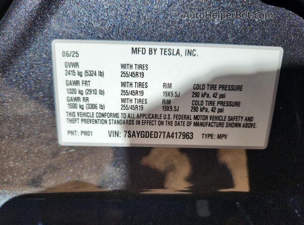 7SAYGDED7TA417963 2026 TESLA MODEL Gray Սալոնի 360 աստիճան տեսք