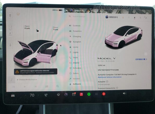 7SAYGDED7TF413298 2026 TESLA MODEL Черный 