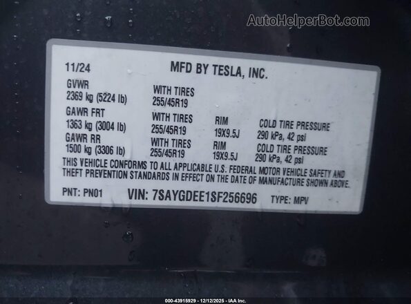 7SAYGDEE1SF256696 2025 TESLA MODEL Y Gray Вид підкапотного простору