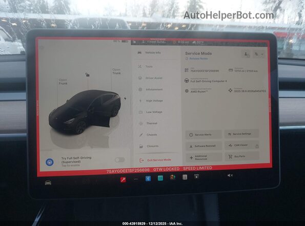 7SAYGDEE1SF256696 2025 TESLA MODEL Y Gray Вид задніх сидінь