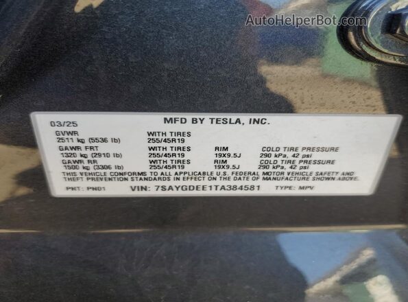 7SAYGDEE1TA384581 2026 TESLA MODEL Black Панорамний вид салону 360°
