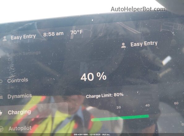 7SAYGDEE1TF368741 2026 TESLA MODEL Y White 