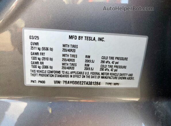 7SAYGDEE2TA381284 2026 TESLA MODEL Y Gray Շարժիչի բաժամունքի տեսք