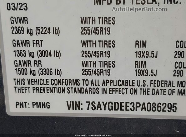 7SAYGDEE3PA086295 2023 TESLA MODEL Y Gray Engine compartment view