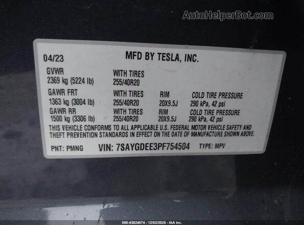 7SAYGDEE3PF754504 2023 TESLA MODEL Y Gray Вид підкапотного простору