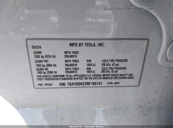 7SAYGDEE3RF185141 2024 TESLA MODEL Y Белый Вид подкапотного пространства