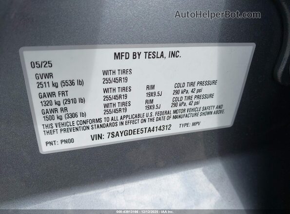 7SAYGDEE5TA414312 2026 TESLA MODEL Y Silver Widok komory silnika