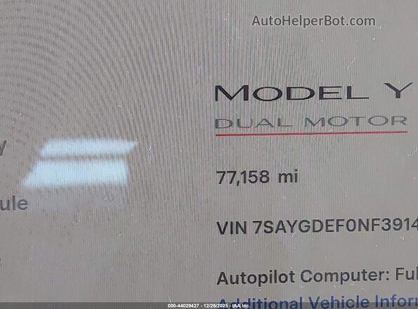 7SAYGDEF0NF391410 2022 TESLA MODEL Y Red Սալոնի 360 աստիճան տեսք