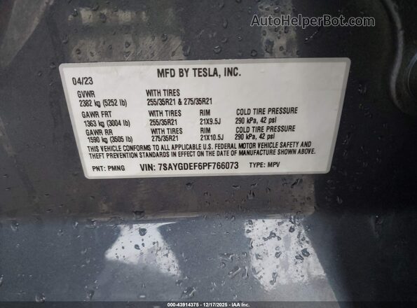 7SAYGDEF6PF766073 2023 TESLA MODEL Y Gray Vista del compartimento del motor