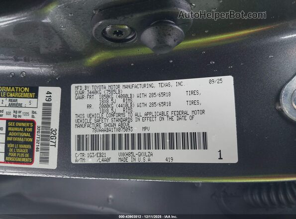7SVAAABA1TX075093 2026 TOYOTA SEQUOIA Gray ძრავის განყოფილების ხედი
